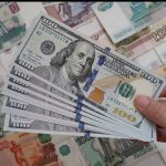 counterfeitmoney67-20210328-0006.jpg